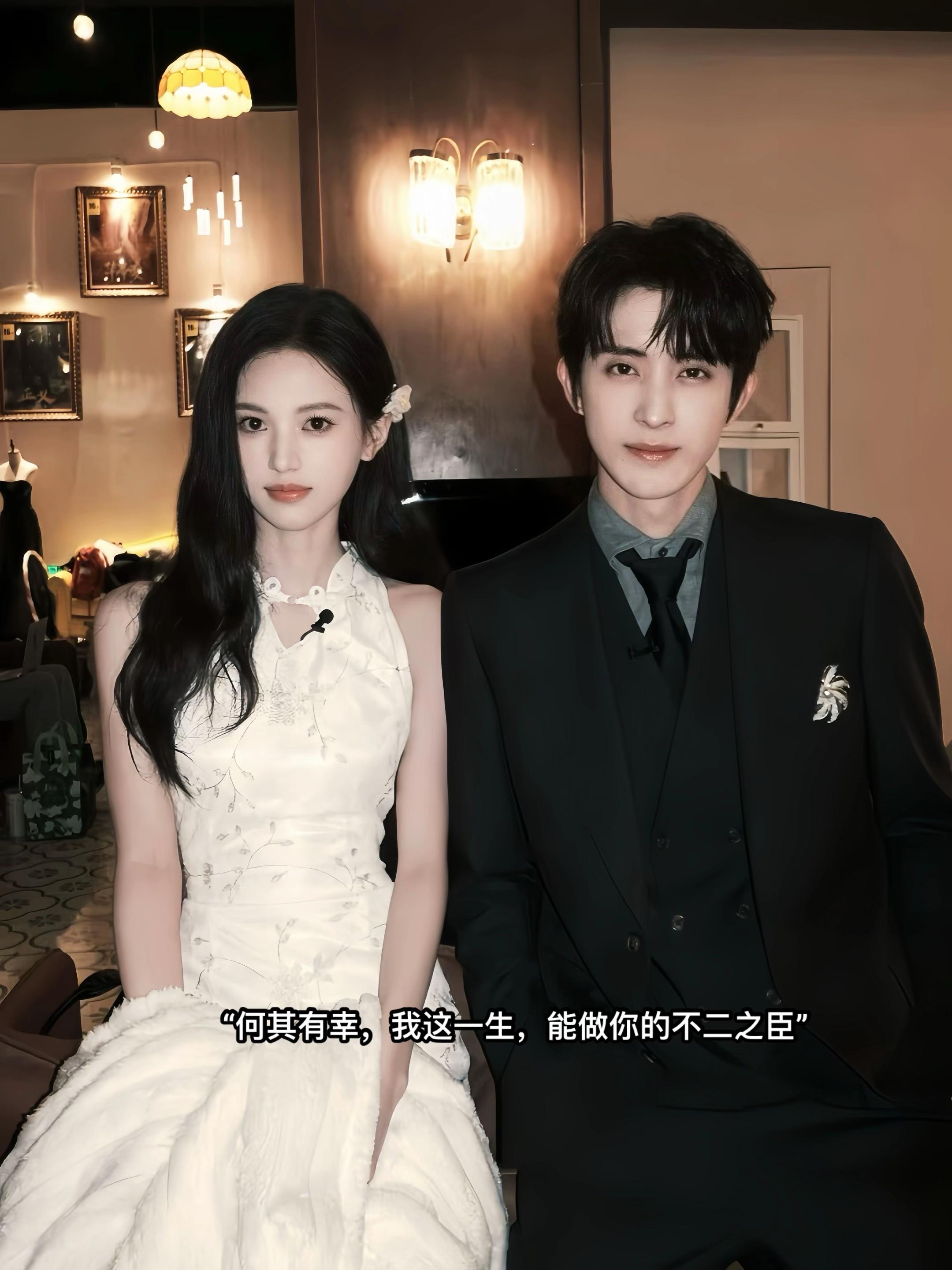 “我和季明舒，是我们”