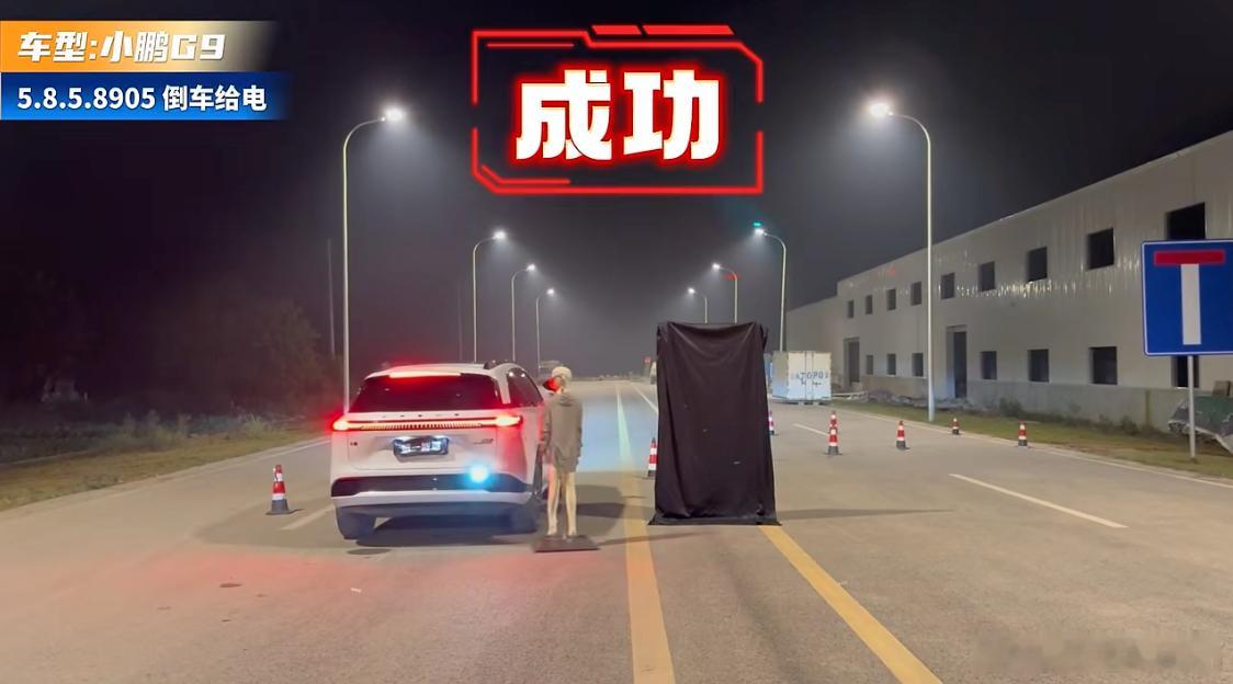 问界M7搭载的华为乾崑ADS Pro增强版，已明确将适配超20款不同品牌车型，并