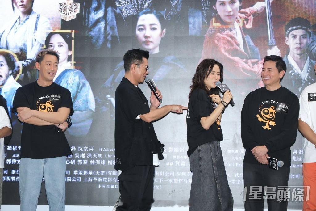 星岛：宣萱感言古天乐郭羡妮落泪 《寻秦记》演员聚首商场全场大合唱《天命最高》掀回