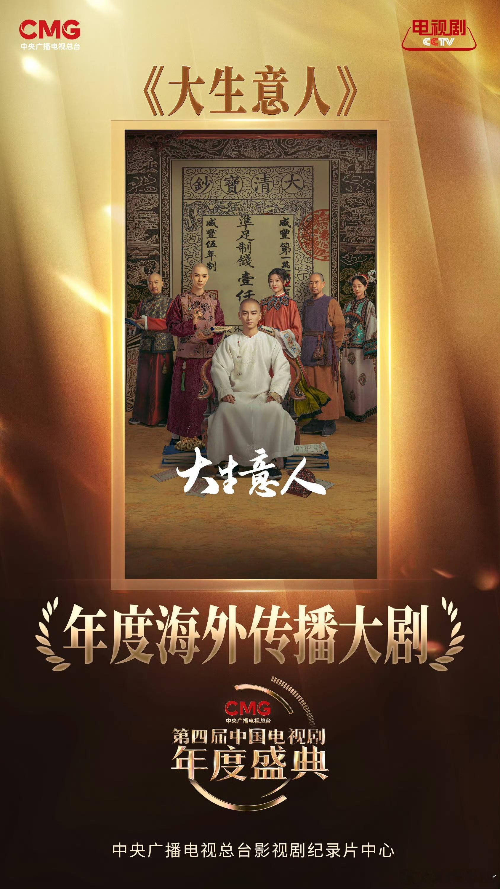 演员陈晓人民日报撰文陈晓登人民日报撰文谈表演，坚守初心以真情入戏，不炫技重本心，