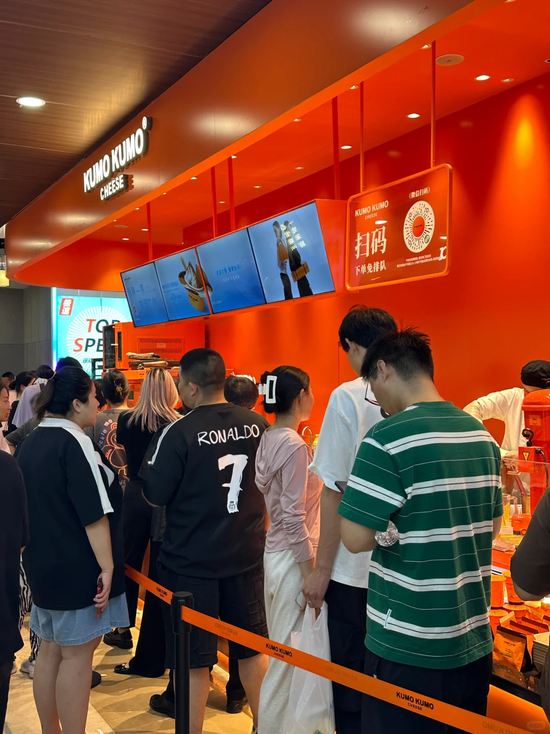 Omg亚洲超人气No.1芝士蛋糕专门店来唐山啦