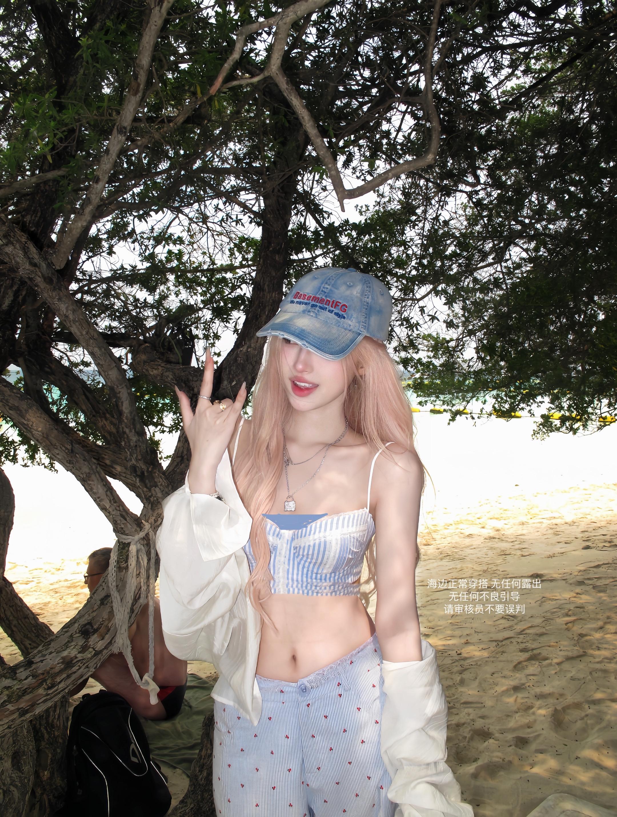 我能给你的感觉不是谁都可以。