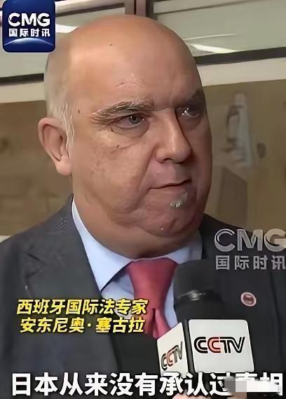 西班牙专家这话真戳破真相！日本在东海、台海反复试探，真不是不自量力，而是当年没被