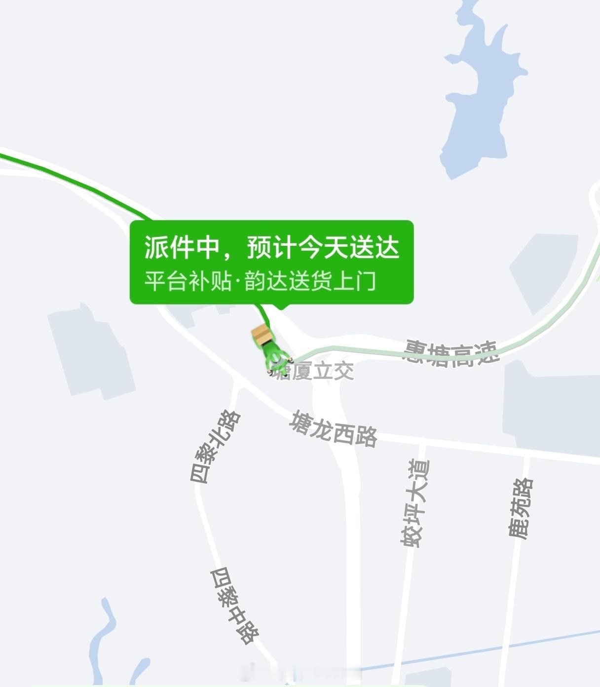拼夕夕到底用了什么魔法，能让普通快递都送上门！我说了放丰巢柜都不肯，就是要送上门