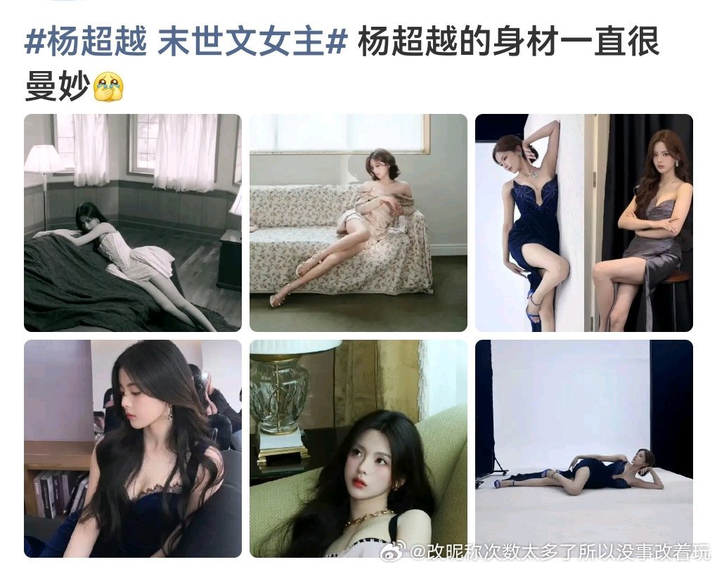 被后面95逼到擦边路线了？ 