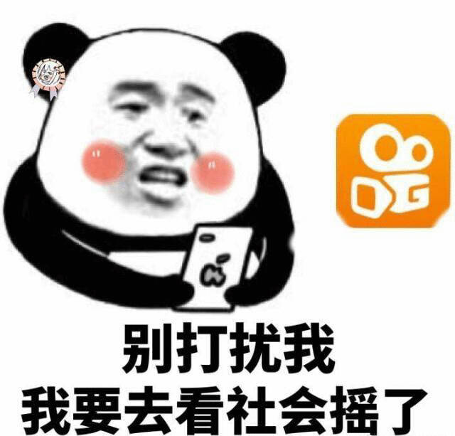 这种账号不在少数！拿家长的手机看看，多少打着科普名义的骗子账号！平台但凡正儿八经