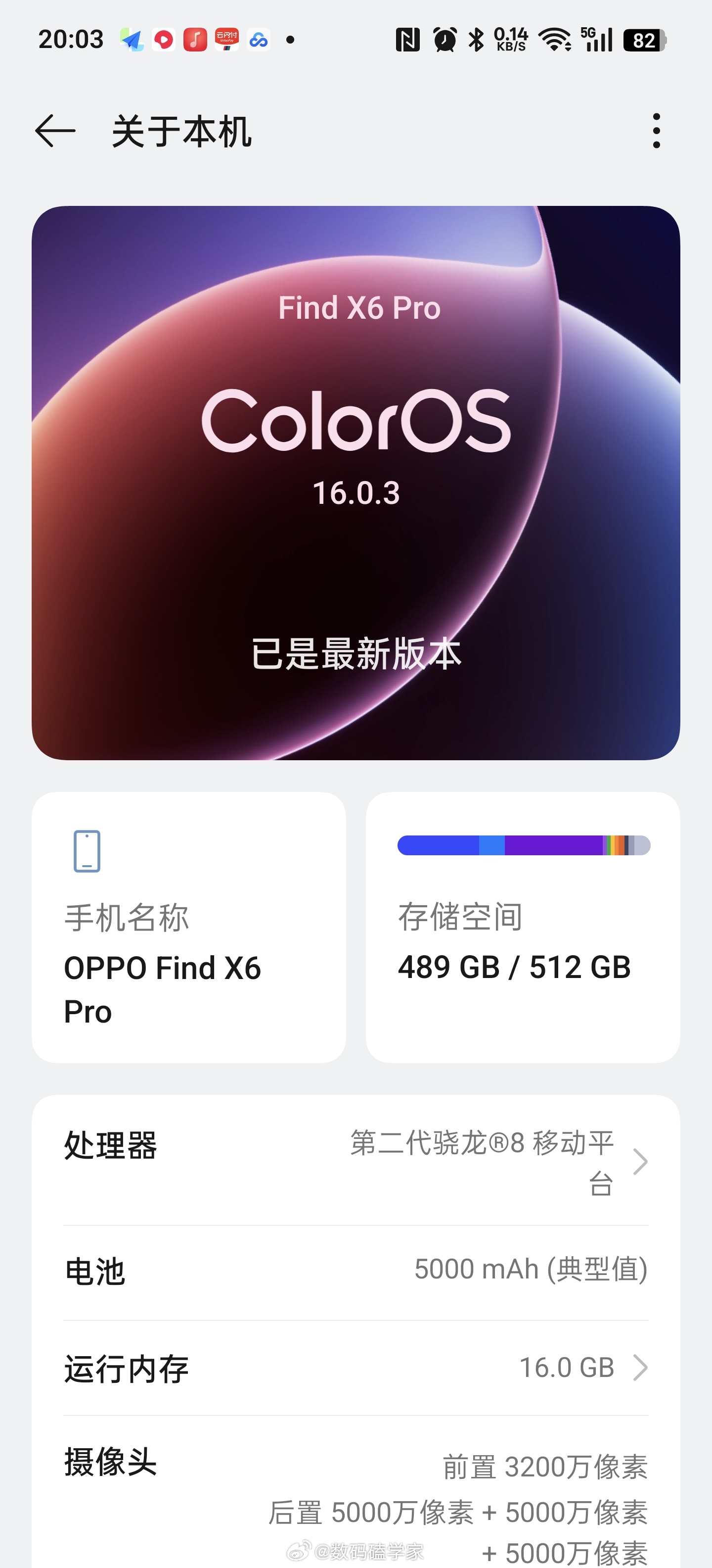 去年没换手机的人后悔了吗没什么好后悔的，手机能用就好，除非你追求新功能不然你换新