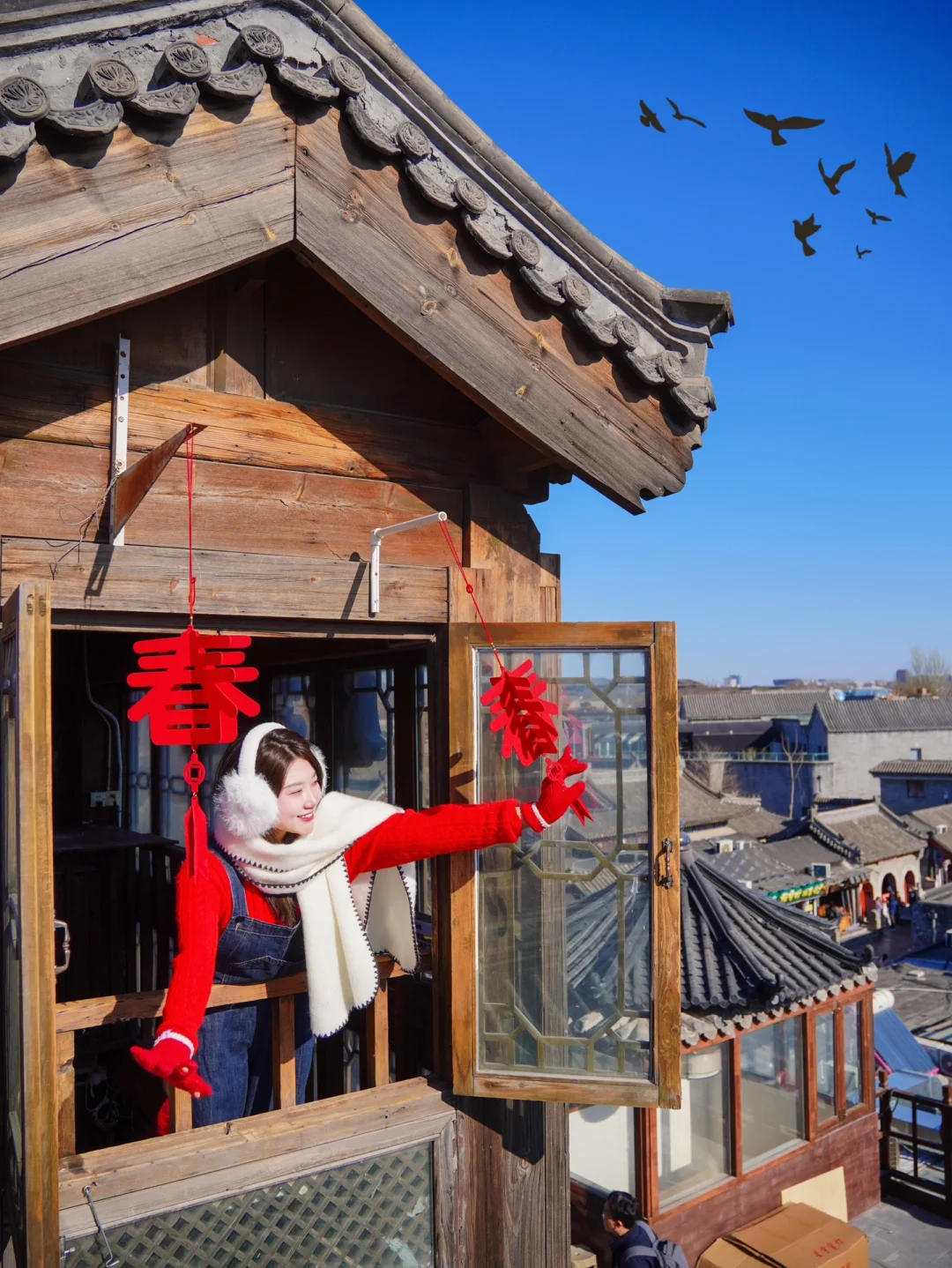 1.22实拍｜北京胡同的年味儿已拉满🧨附路线