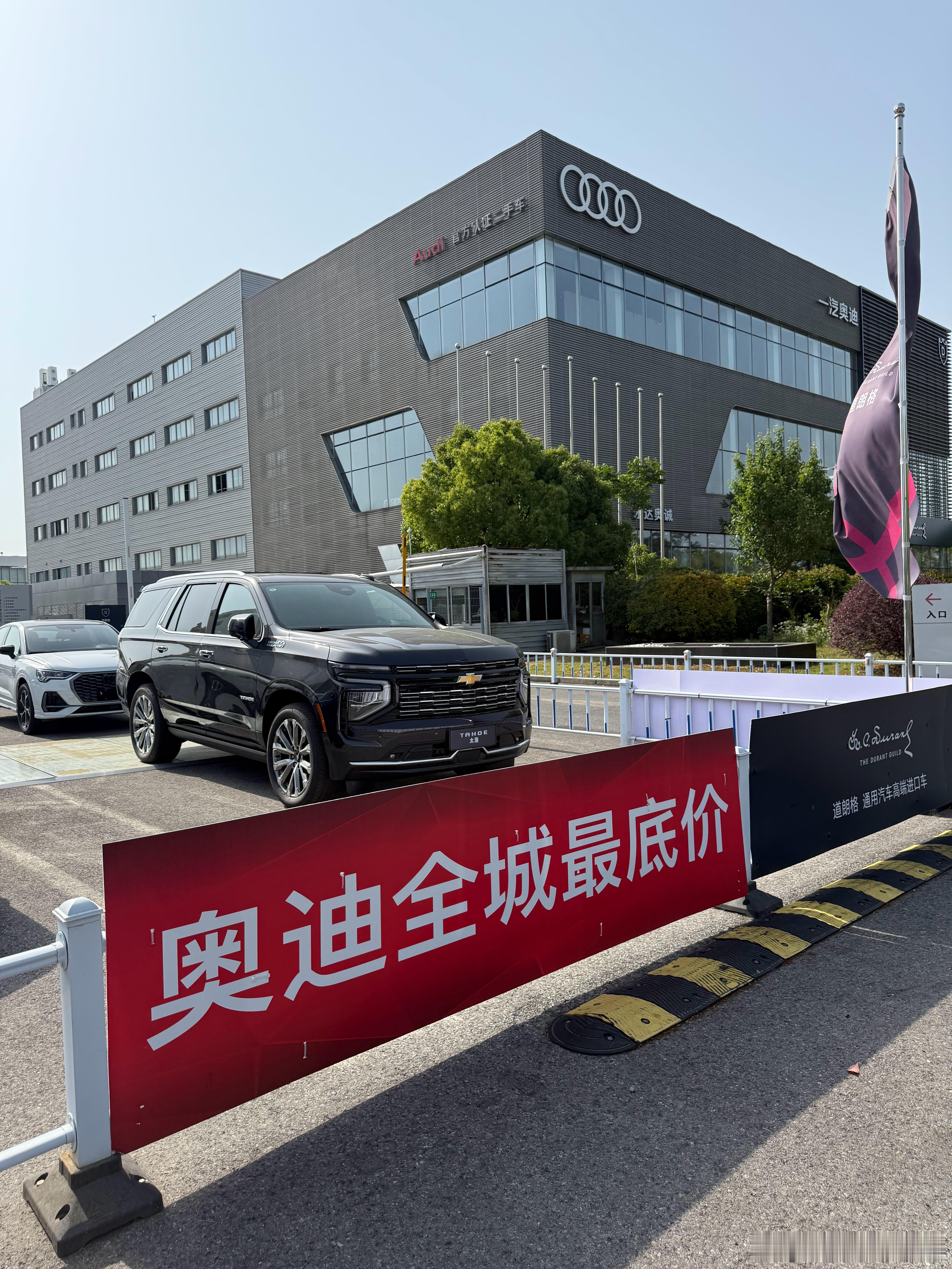 现在卖车是真的不容易啊[笑cry]吆喝成啥样了都～  ​​​