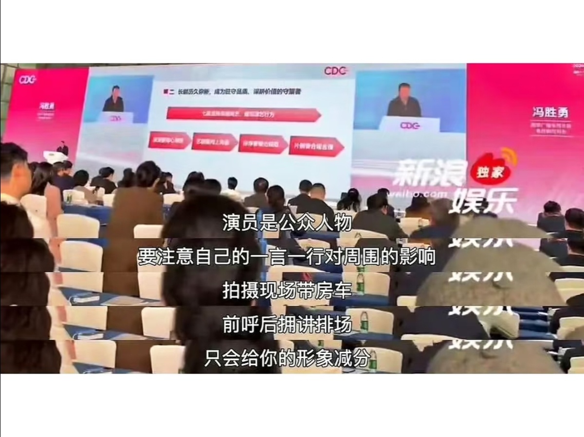 幻视一些领导/老板了，业绩不好开始管生活考勤