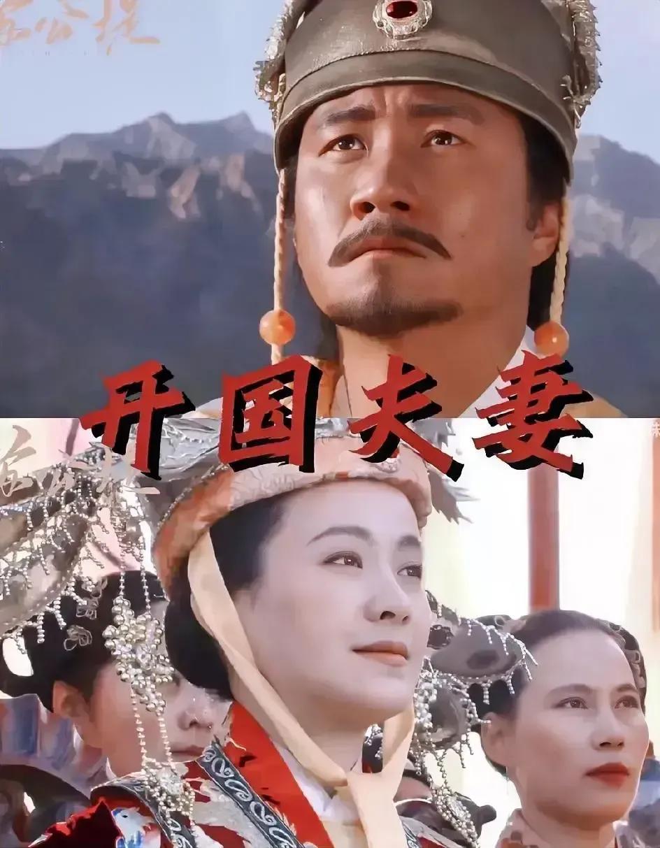 看完剧雪胡军版朱元璋，觉得里面的衣服和孔府的汉服也差不多。
孔府就在这时候拿出来