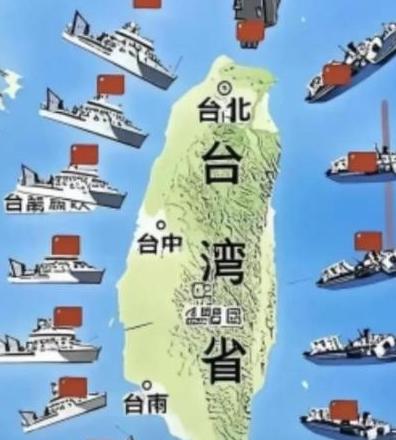 军舰战机绕台早就家常便饭，我们手里硬家伙越来越多，为啥还优先争取和平统一？不是不