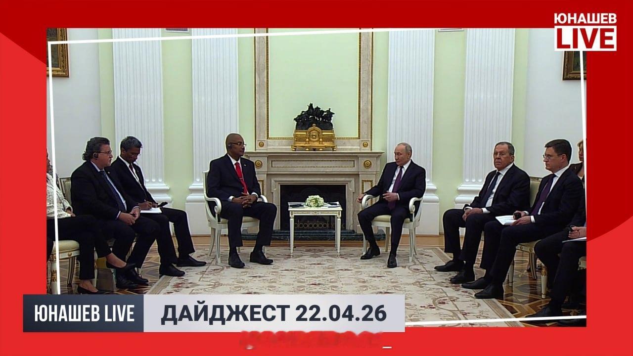 今天总统的日程非常密集，一连出席了好几场公开活动，这意味着我的工作量也比平时大了