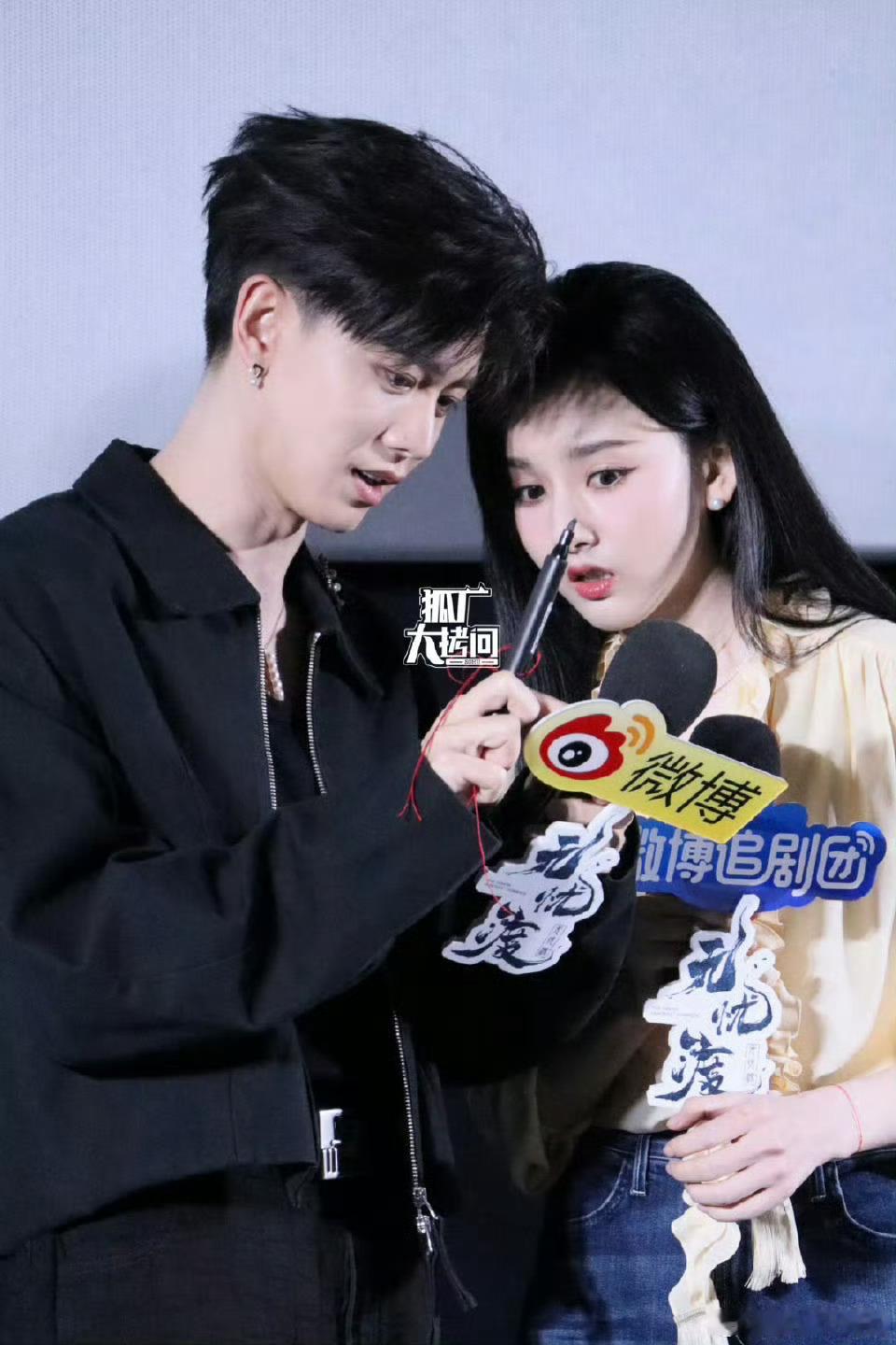无忧渡直播任嘉伦宋祖儿生图🈶，状态怎么样？ ​​​
