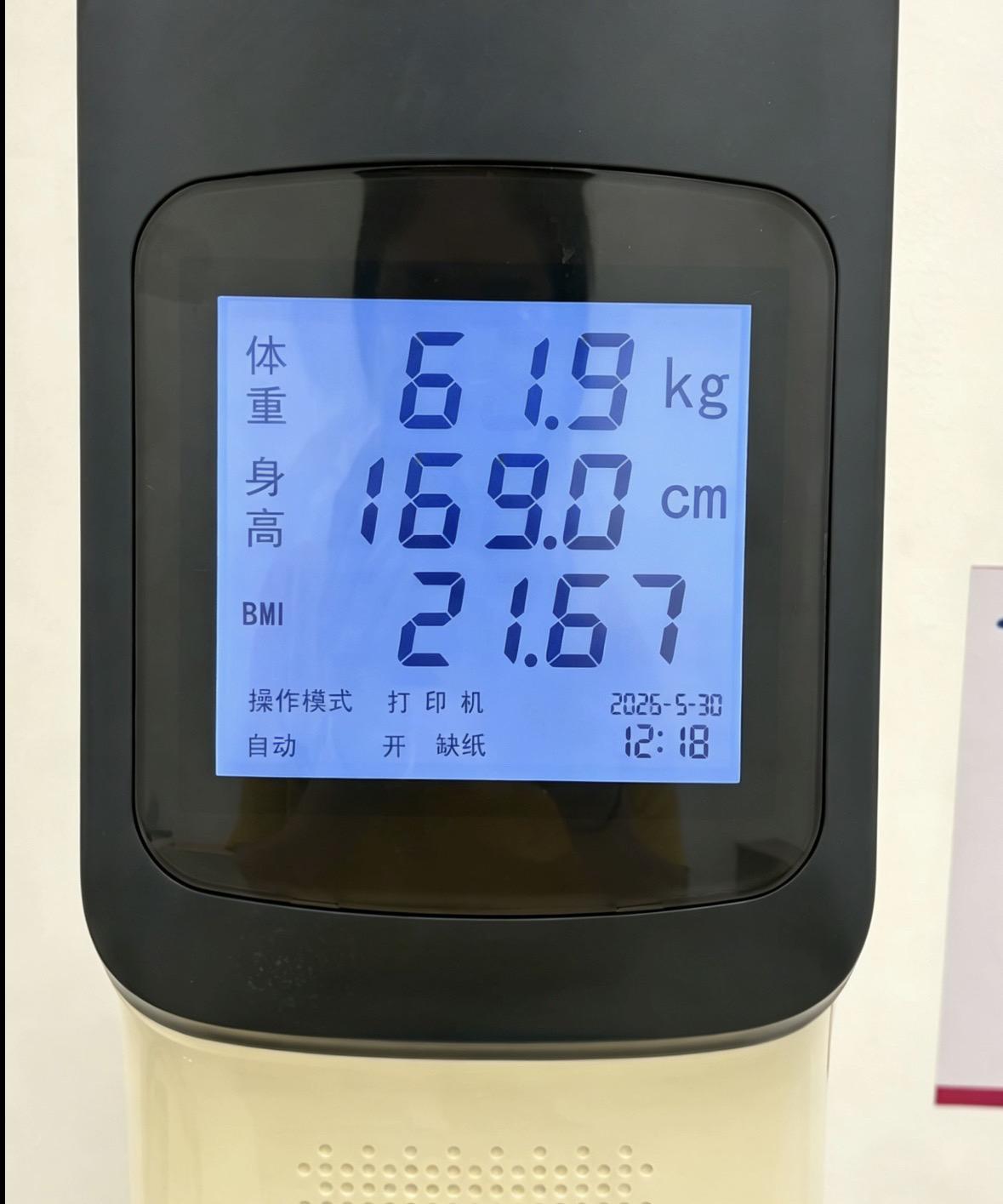 有时候真的想求自己别吃了，求着求着开始想吃这想吃那