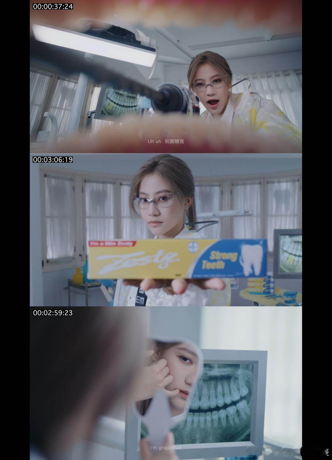 袁一琦ZESTY专辑主打上线 这首ZESTY打破常规舞曲的固有框架，嘻哈与浩室曲