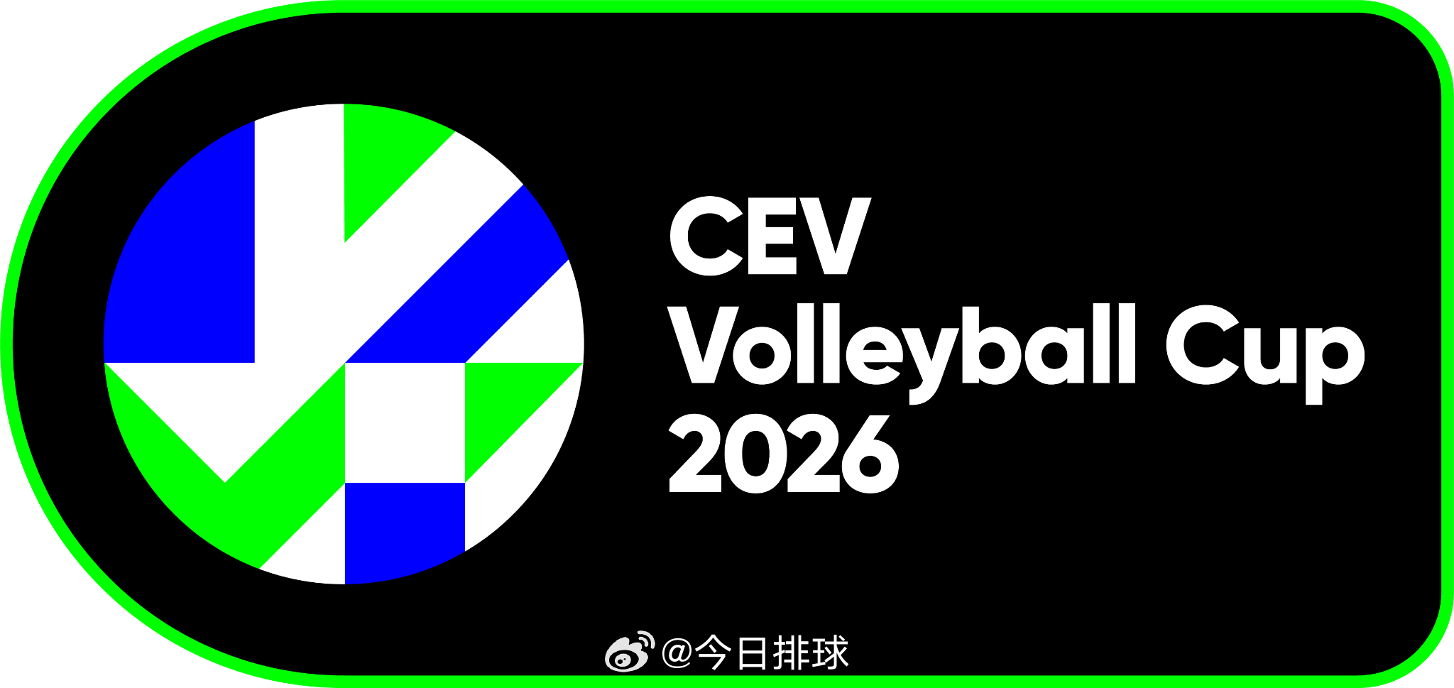 2026女排欧排联杯 半决赛首回合本周的竞赛日程（北京时间）：3月11日（三）+