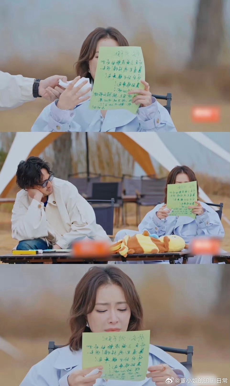 高叶回忆外公离世崩溃大哭周五晚高疯高叶谈及外公瞬间哽咽落泪，一句“不用吃开心果也