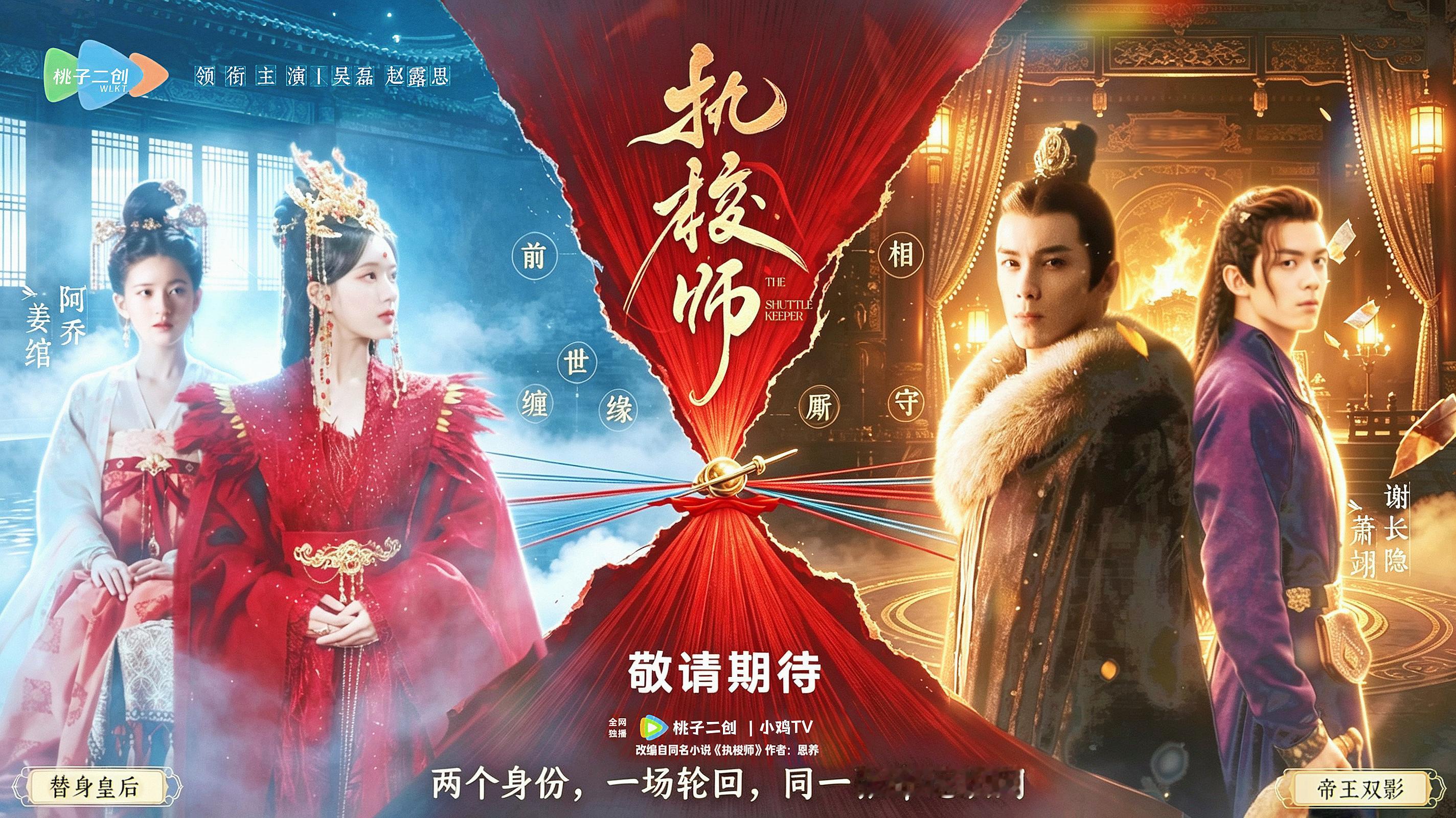 是神来的吧轉載了的微博圖片 