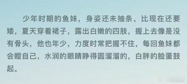15956练 