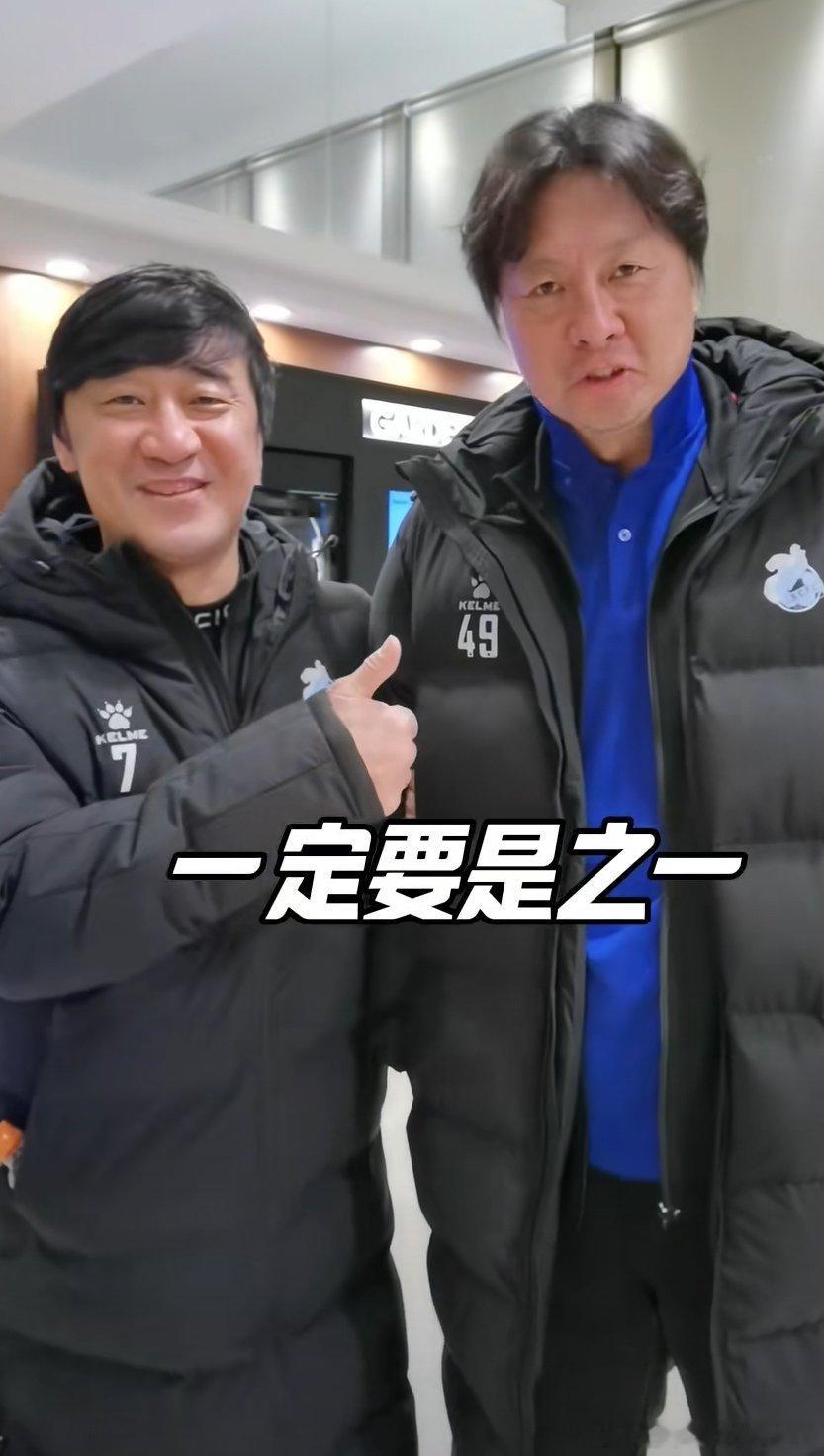 肖战波和安琦，安琦认不出来了。 