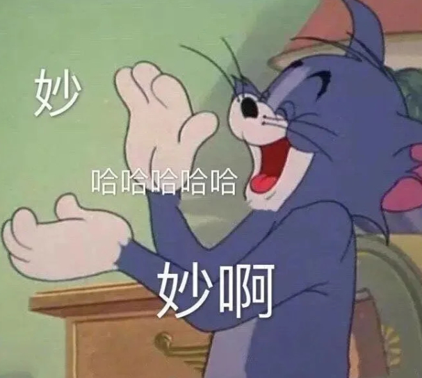 娶了个魔丸生了个魔童 对抗路家庭？这种家庭氛围下长大的孩子肯定不内耗哈哈哈哈哈 