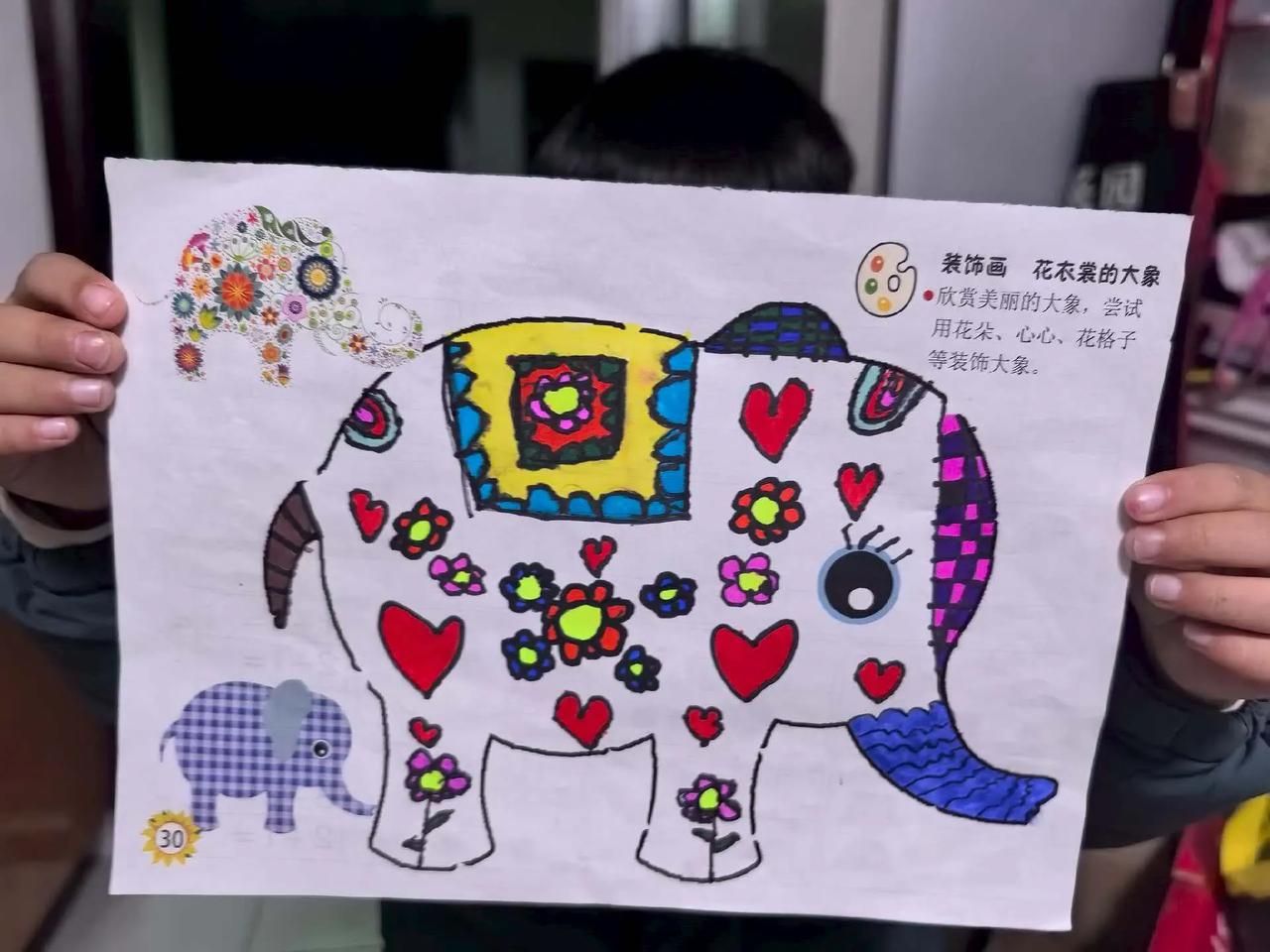 画作有进步
（梦想未来）
恭喜宝贝梦想成真！赶时间也得写写 最近几天的画 画 画