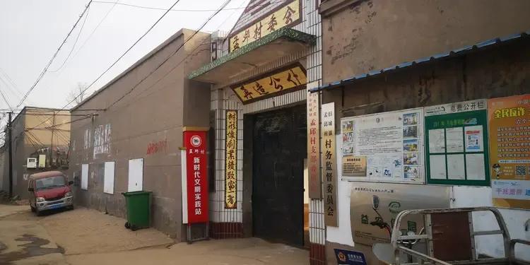 #记录我的2023# 从辛集旧城沿着307国道，一直往东，过了王庄村，黄石高速道