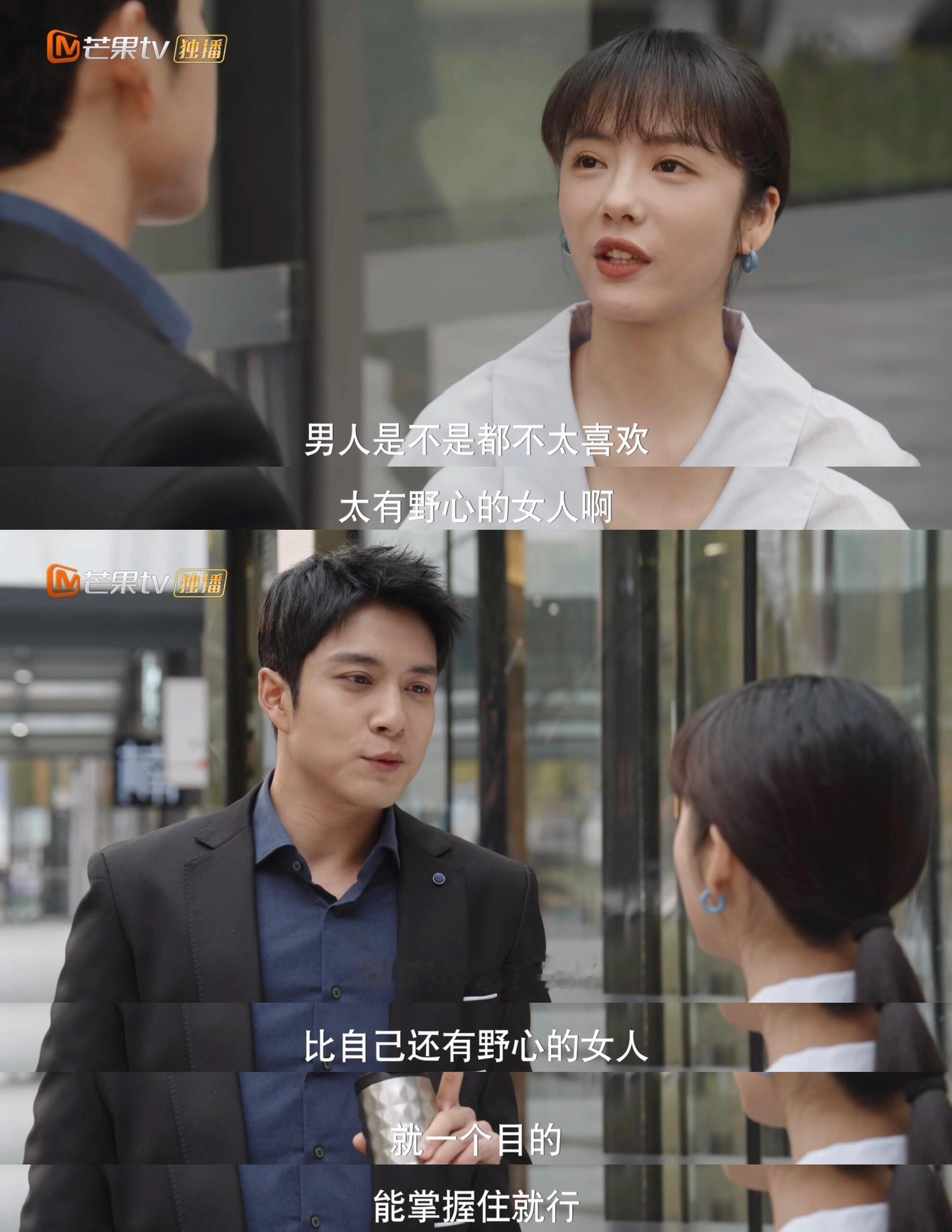 我想破脑袋都答不上来！作为一个情商较低、反应较慢，人家说的话得晚上回家才突然想起