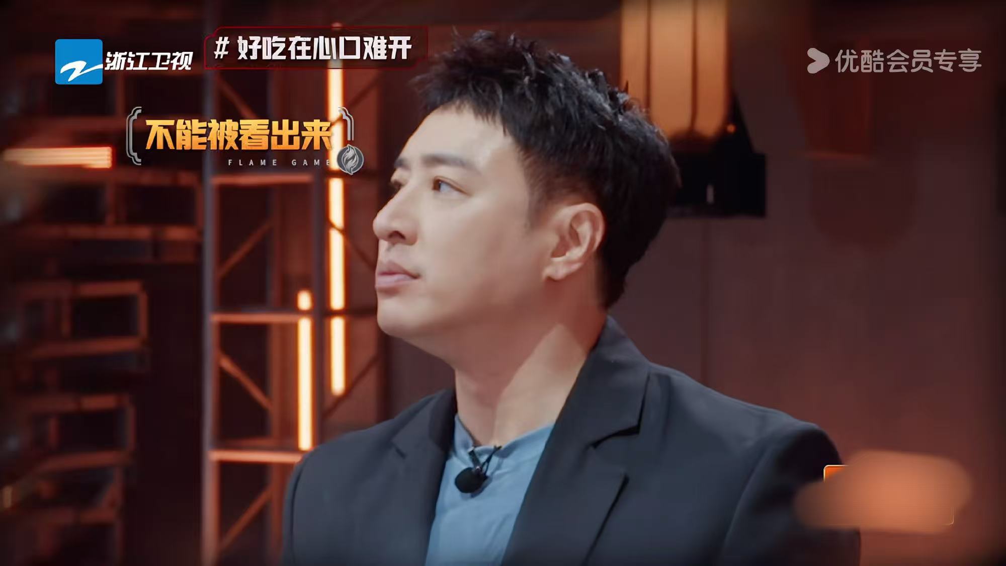 潘玮柏脑子想演嘴巴想吃 潘玮柏的干饭名场面又添新！面对“港式烤鸭三重奏”，表情管