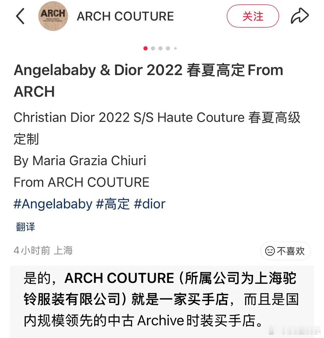 尊嘟心酸，ab姐粉丝面对现实吧，所有人都知道她不会再进组不会再进综艺了，你们咄咄