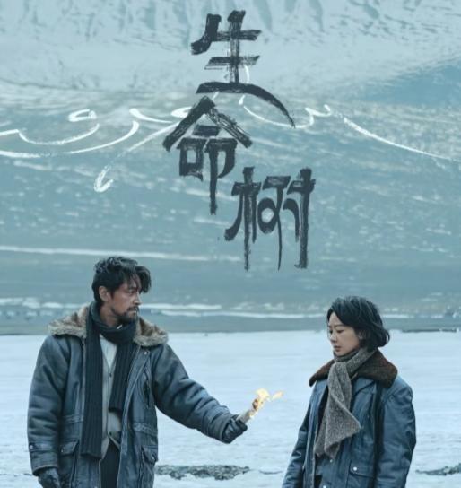 6月26日晚上，第31届上海电视节"白玉兰绽放"颁奖典礼在临港那边举行。董勇拿到