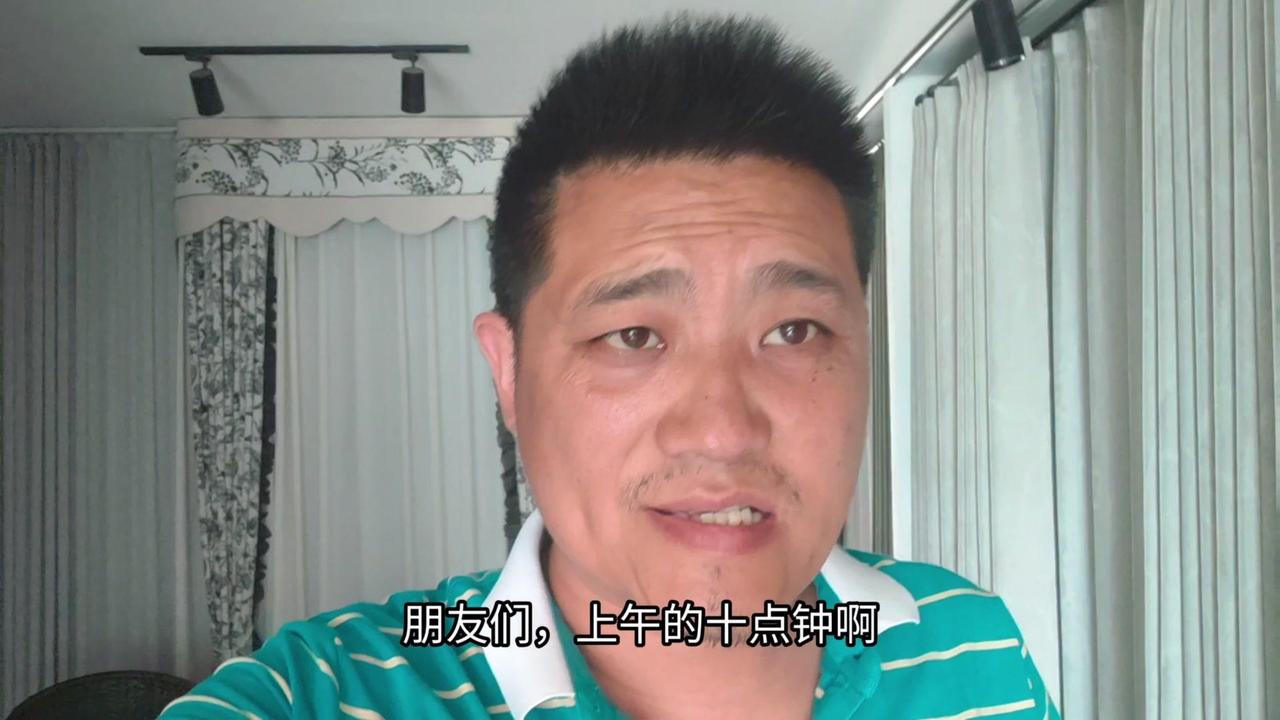 🎈上午10点，准备出发量尺，确认颜色。两家客户都在东津一小区，如果不在一个小区