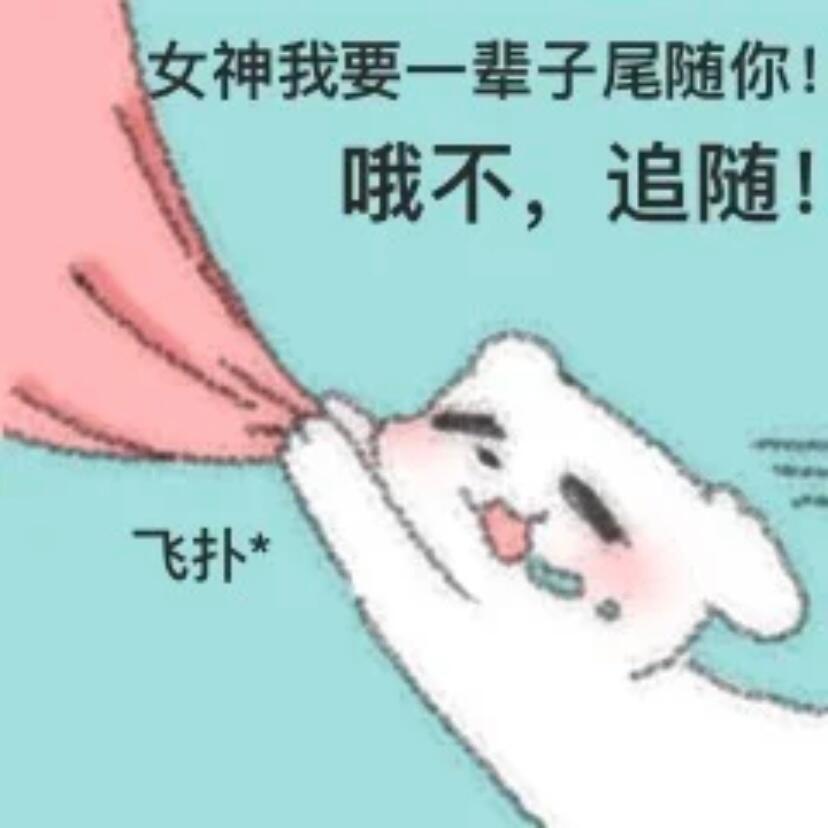 今天这套私服，今晚大拍特拍好嘛！擅长拍细节的空空，擅长氛围感的ring厅，擅长拍