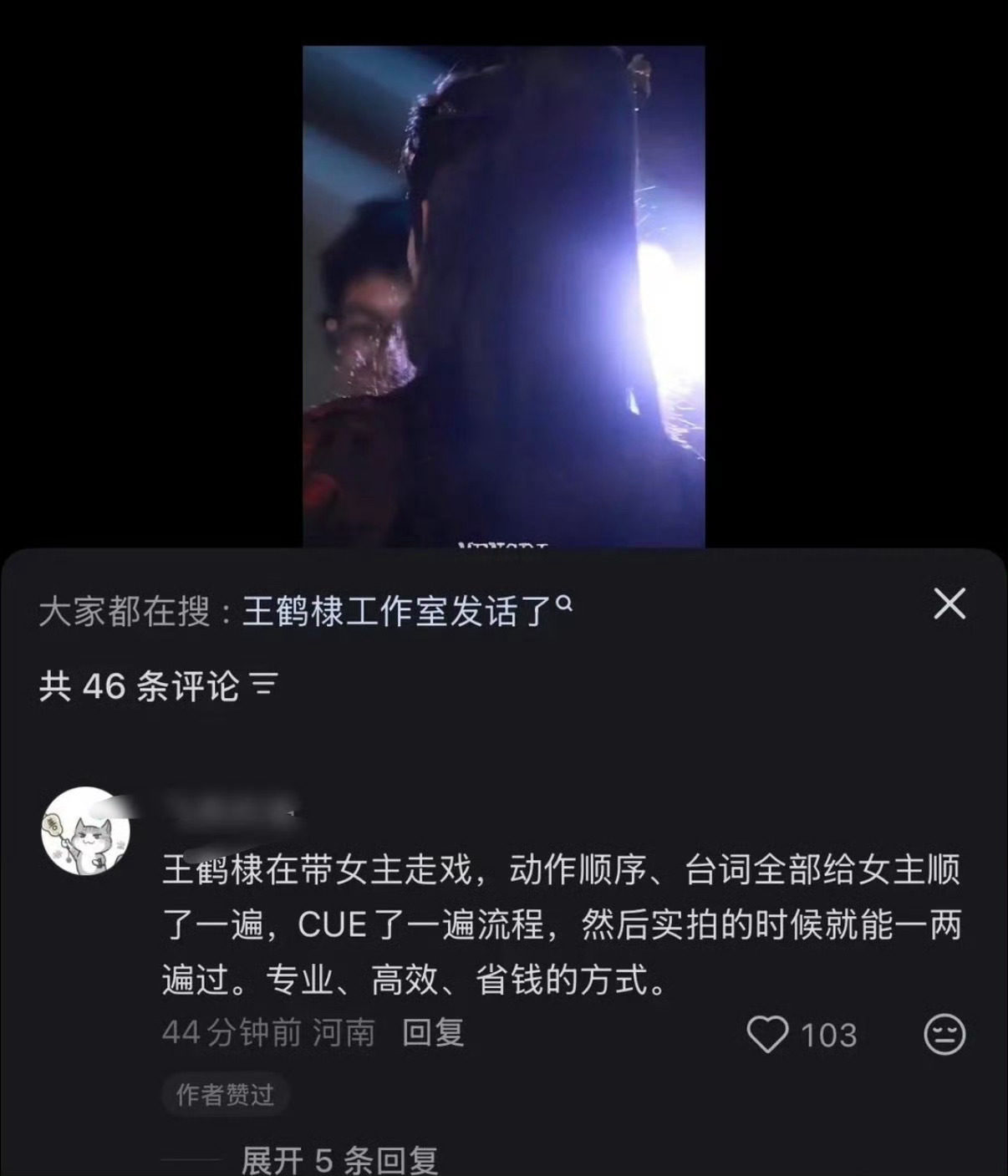 有王鹤棣这样的同事真的太幸福了 