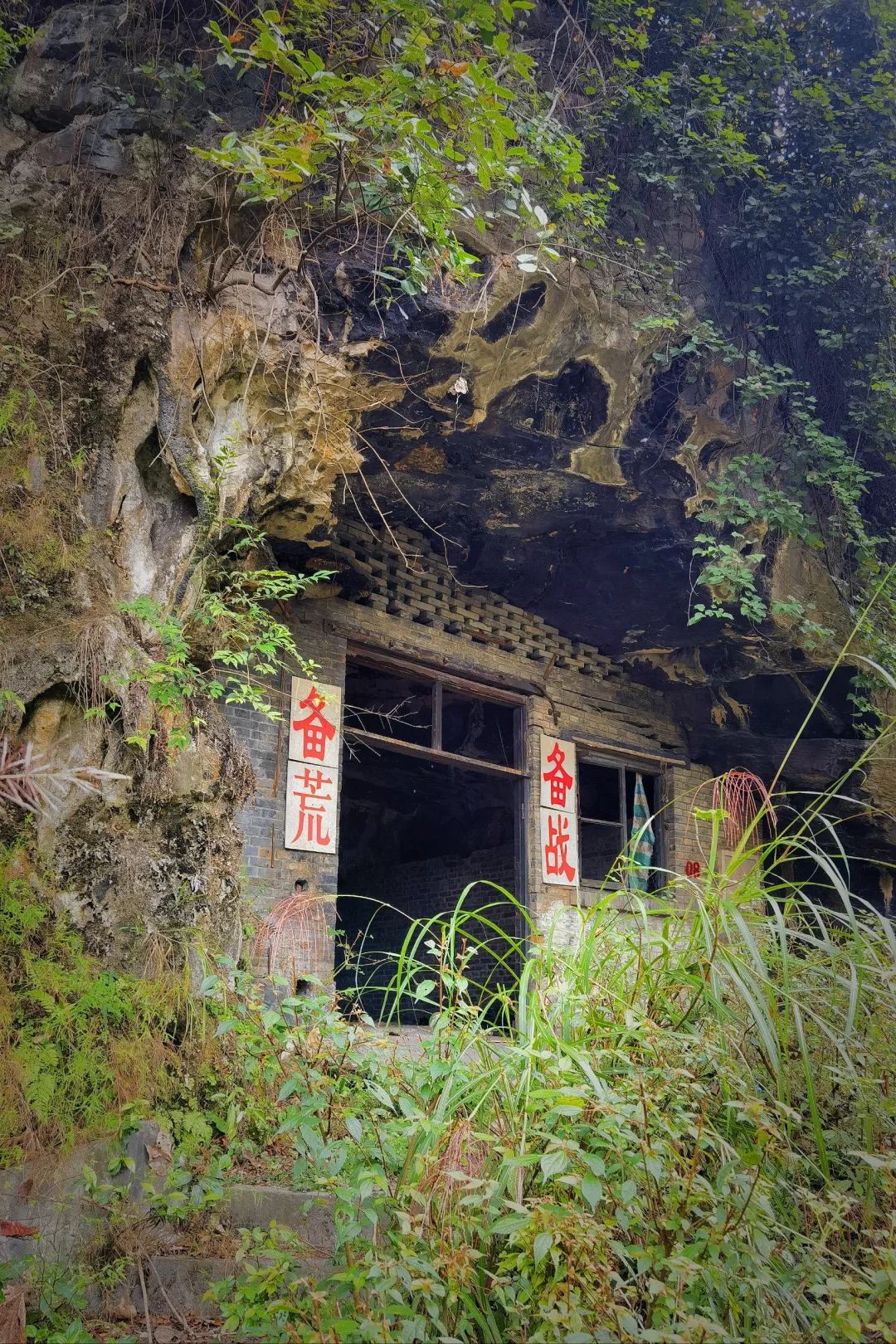 【綦江双溪厂，遗失的“红岸基地”】