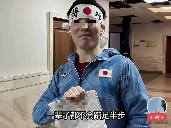 莫大留学生陈某某已被火速开除，
据说已被遣返回南京了！
不得不说汤家凤的信息真的