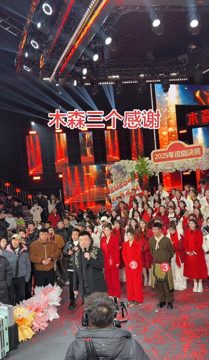 拉黑所有选手微信，拒绝一切私下饭局，抖音头部主播木森到底在怕什么？
他怕的不是选