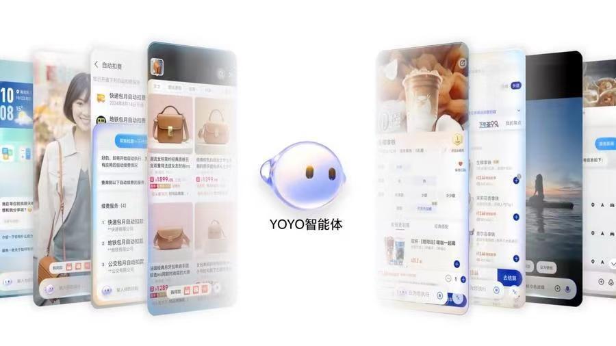 荣耀AI智能体YOYO发布了。[酷][酷]感觉如何呀？ ​​​