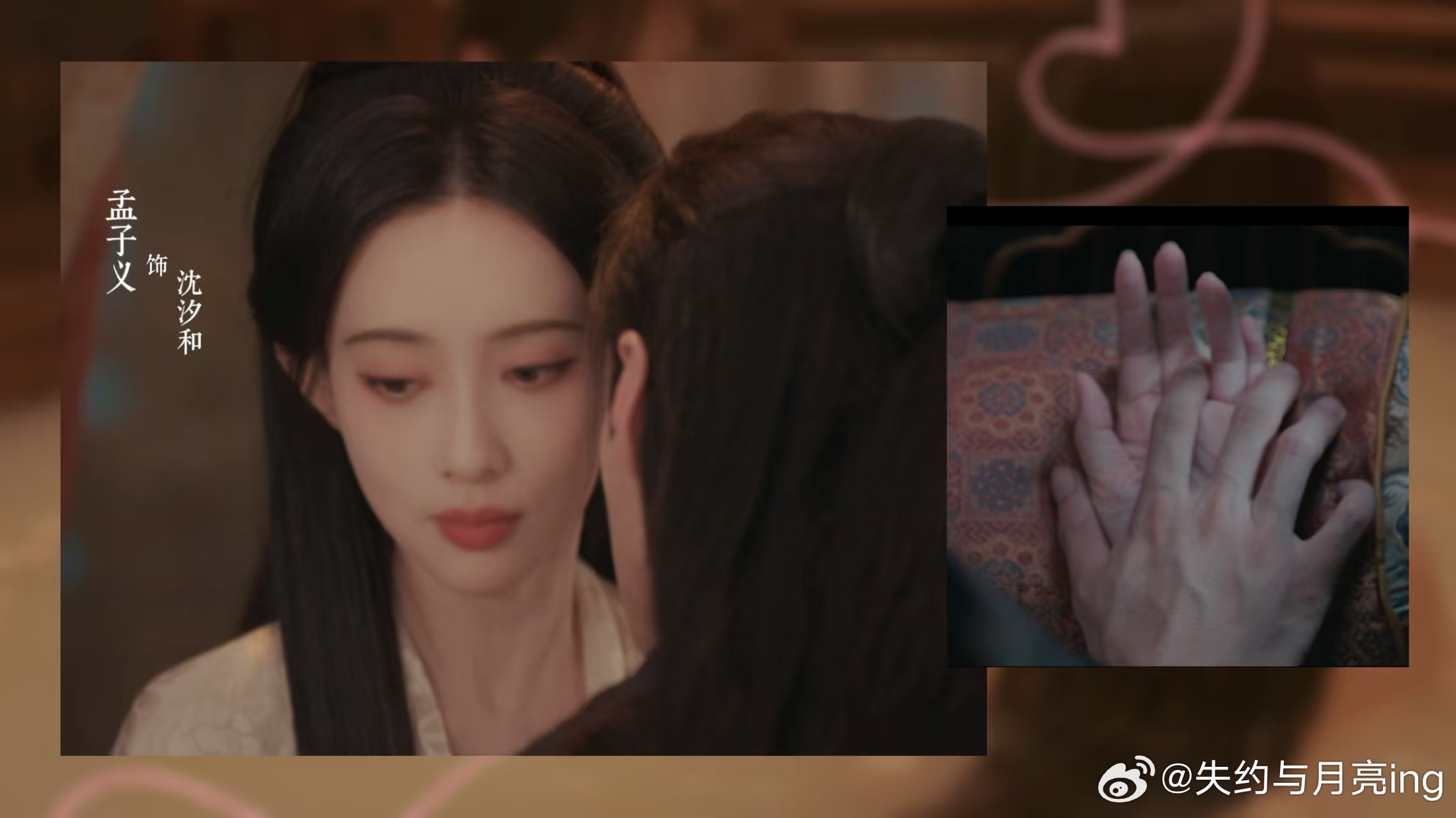 谁选老公标准是短命且无恋爱史谁看了不懵啊，古偶女主不看甜宠看“短命”，这择偶思路