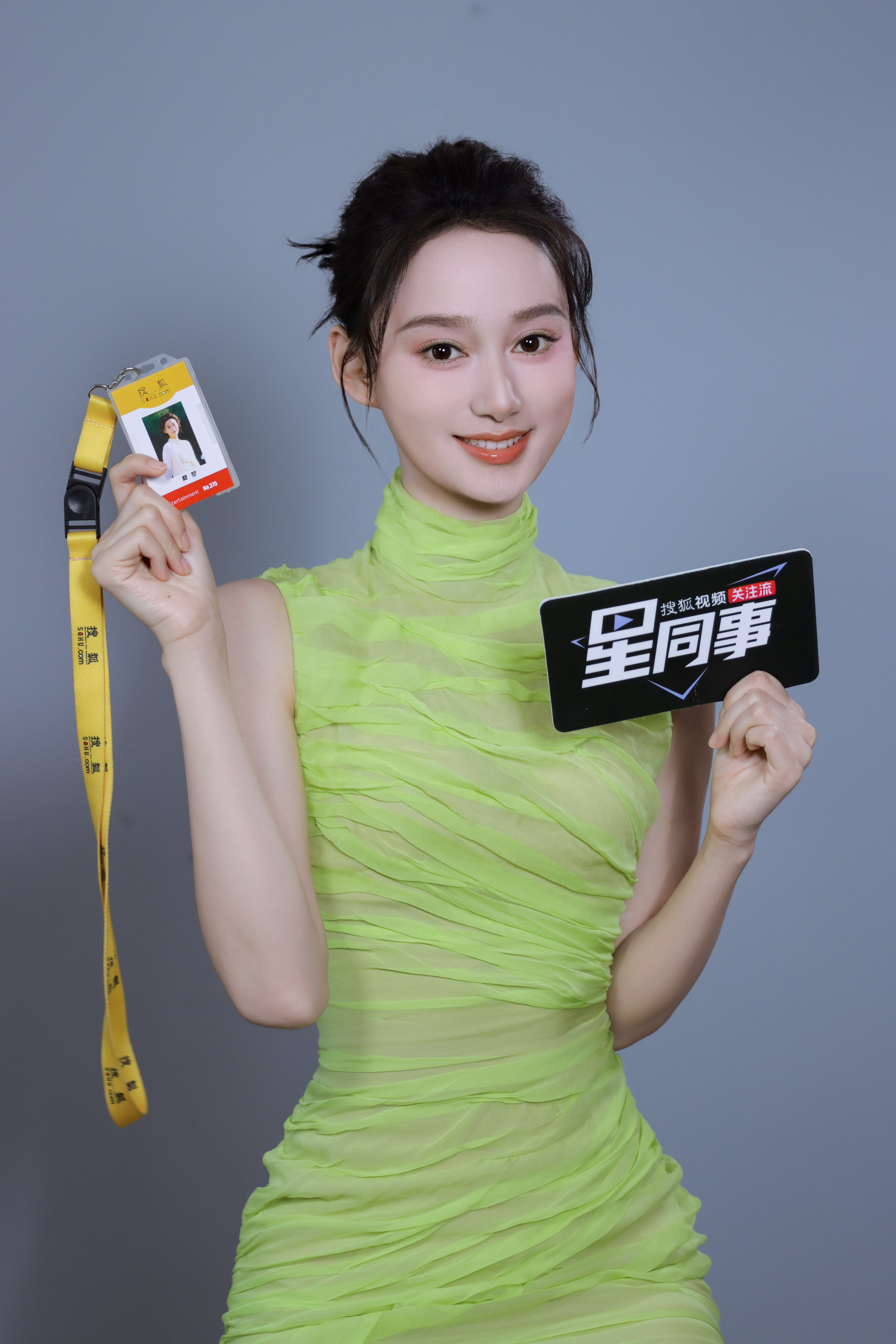 盼着等着就来了～冰湖重生赵淳儿  采访明日上线，花絮照已送达被评“疯批公主专业户