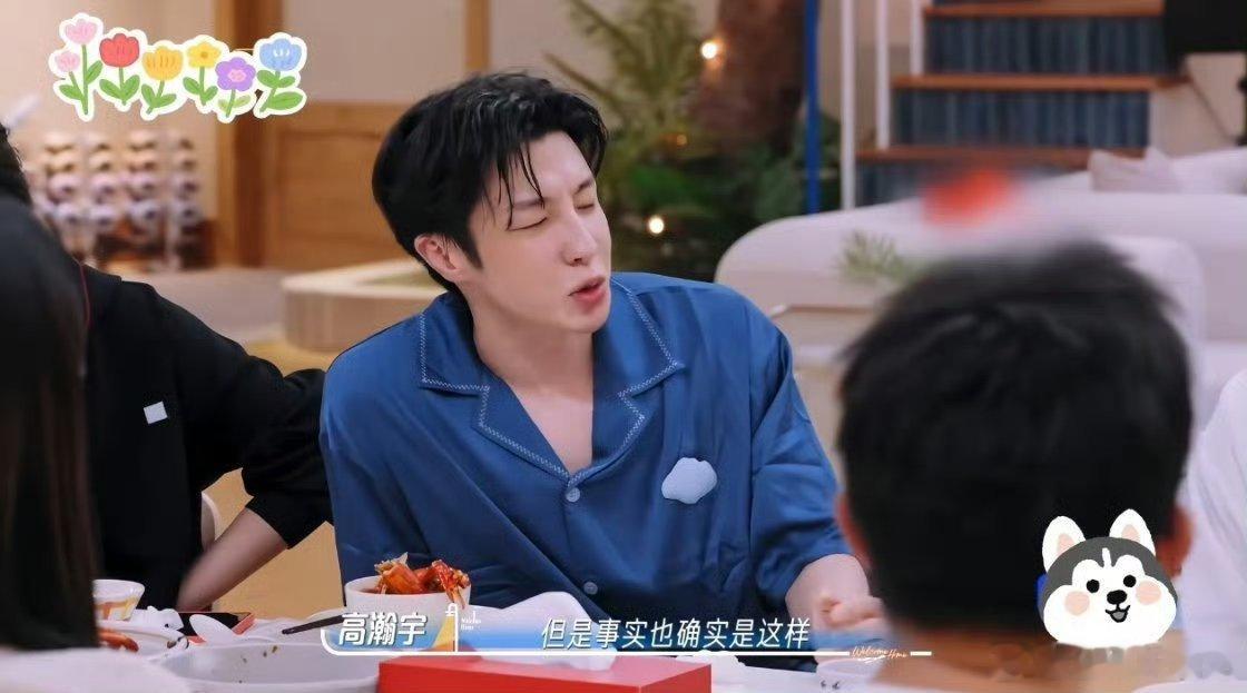 真情实感的一幕让人破防，正因为热爱这份事业，才会害怕机会擦肩而过艺人怕失去综艺机