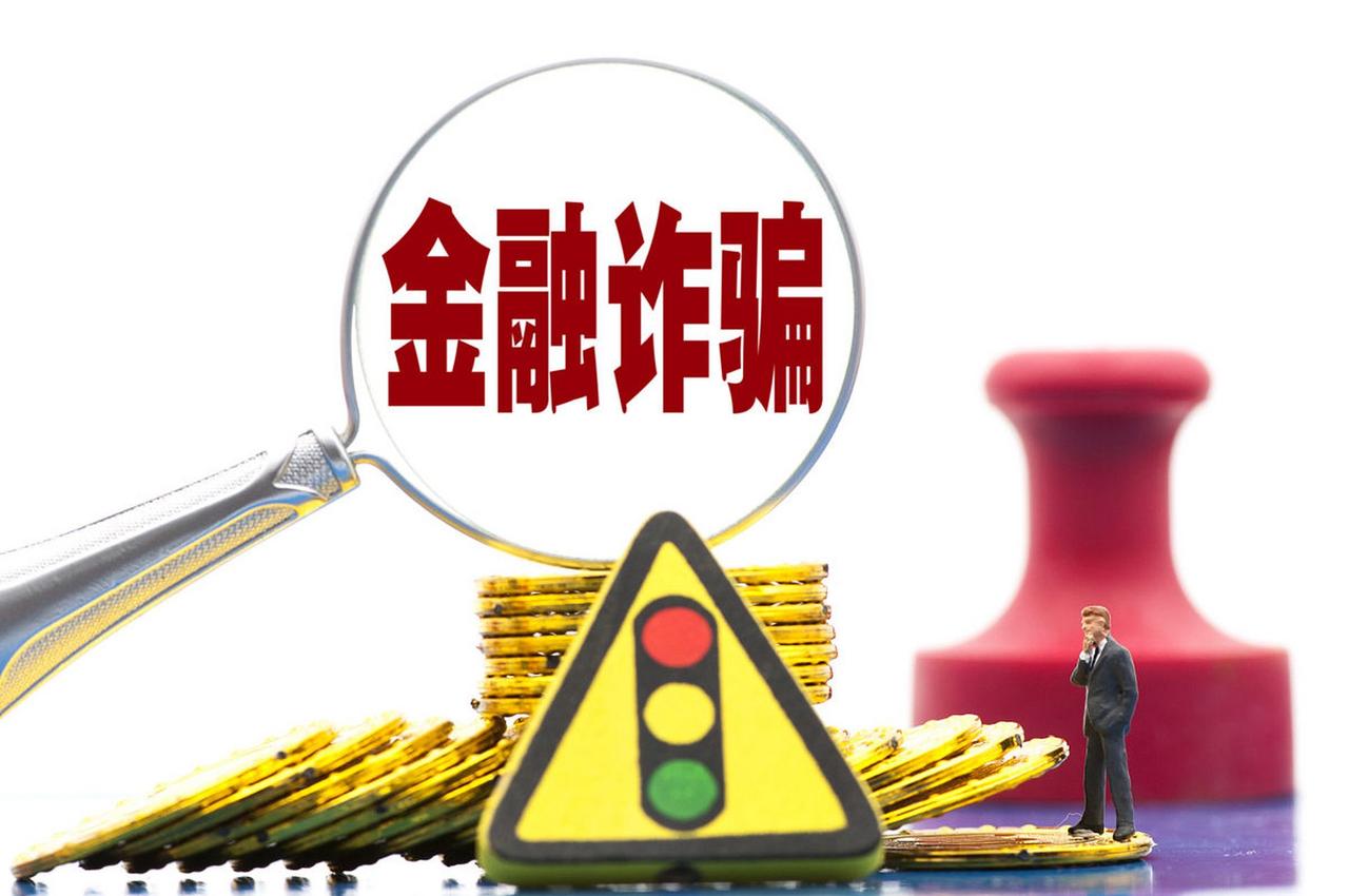 2026年中国第二轮“严打”启动，和1983年首轮严打大不一样。上一轮聚焦街头暴