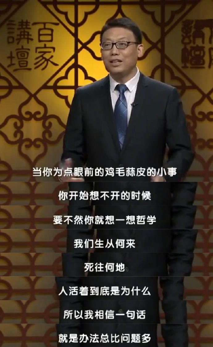 说个很多人不愿意承认的事实，当年你觉得是催眠曲的老节目，现在刷起来比任何付费课都