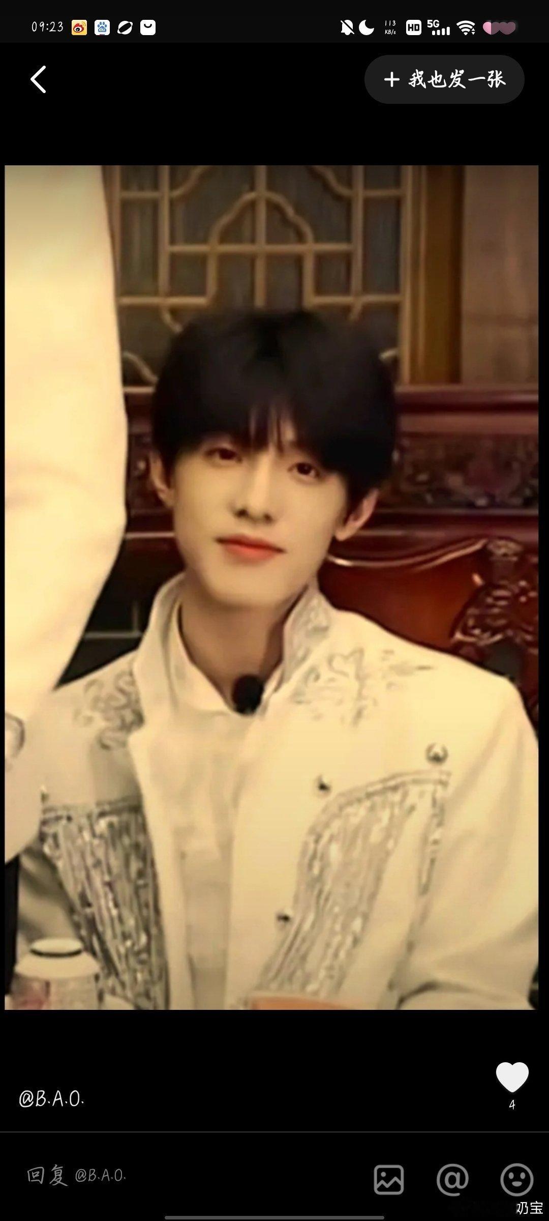 #张泽禹[超话]##张泽禹[超话]##张泽禹[超话]#💚#张泽禹 第一主唱# 