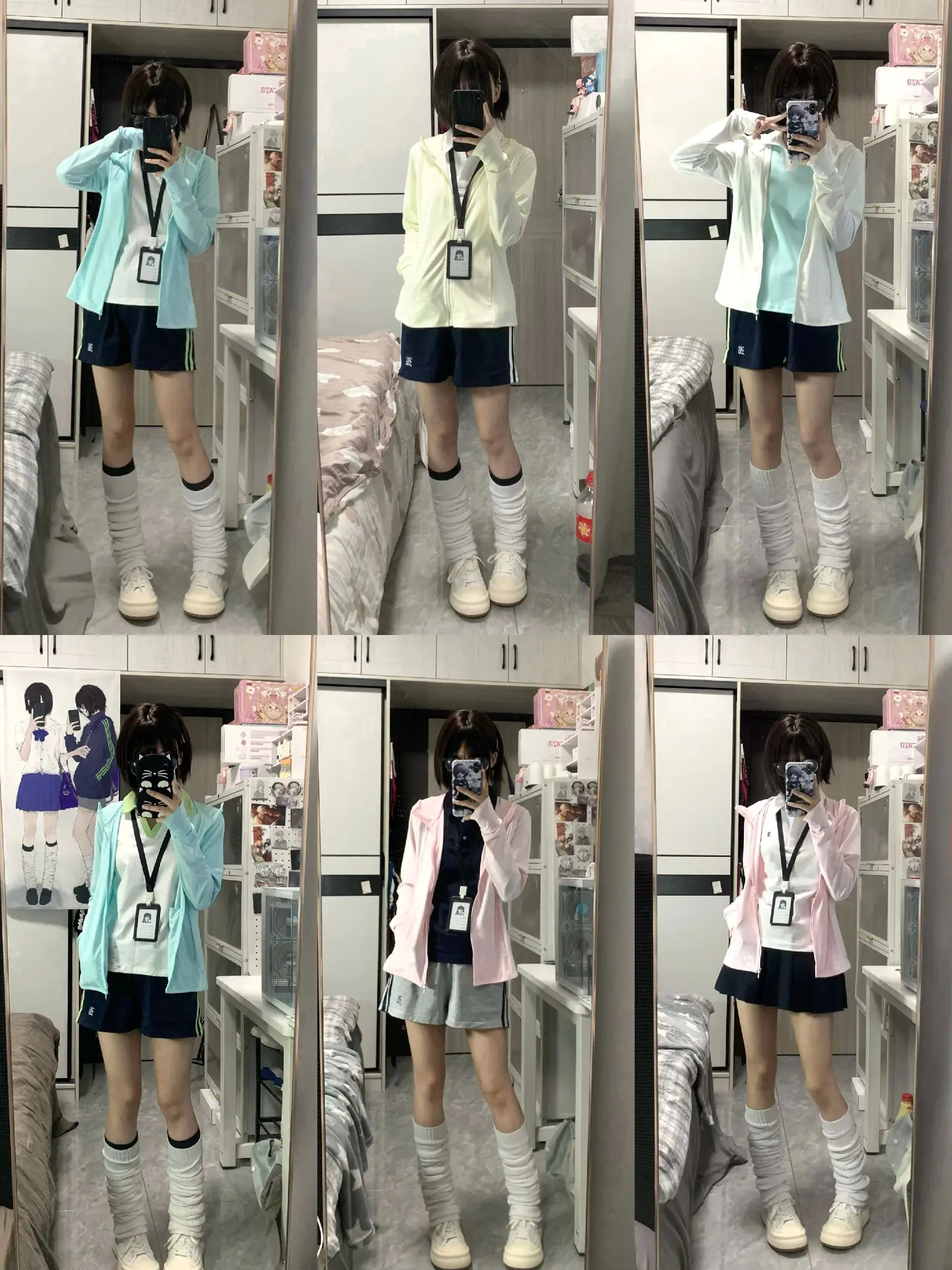 多色展示。