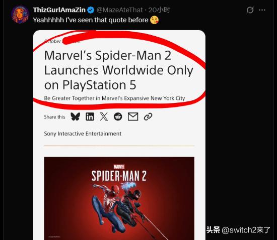 索尼旗下工作室Insomniac Games的新作《漫威金刚狼》已确认将于9月1