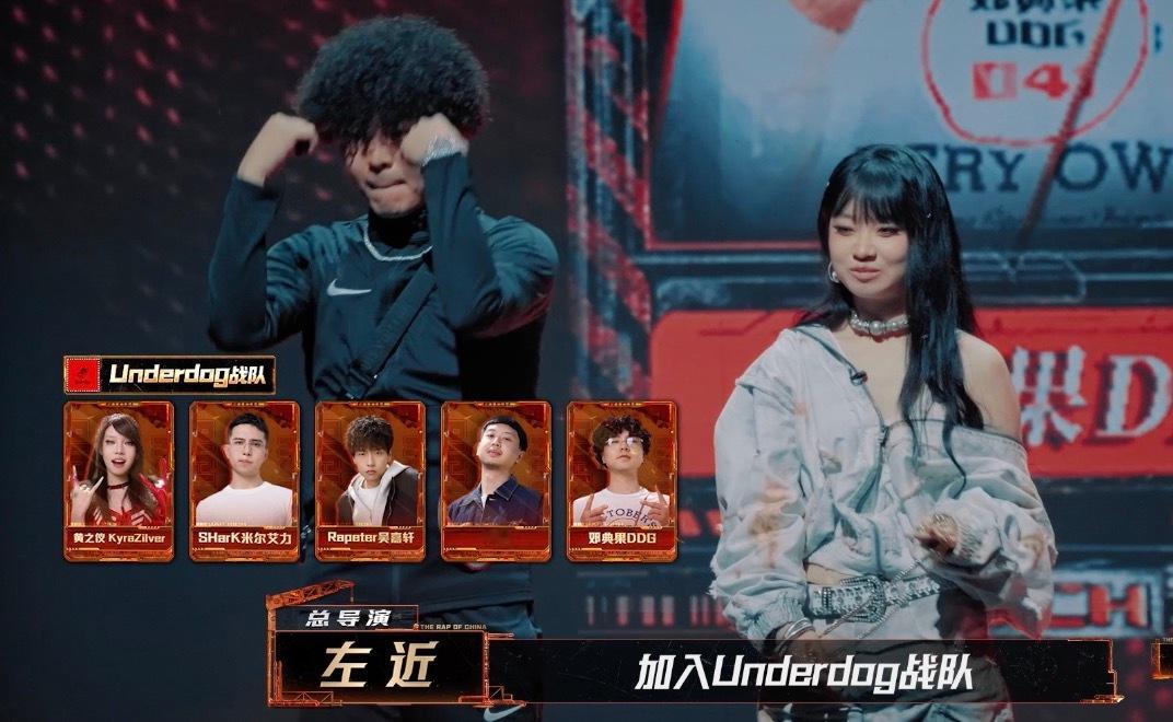 新说唱21强来了 经过层层激烈角逐，21位实力rapper强势晋级！技术流Rap