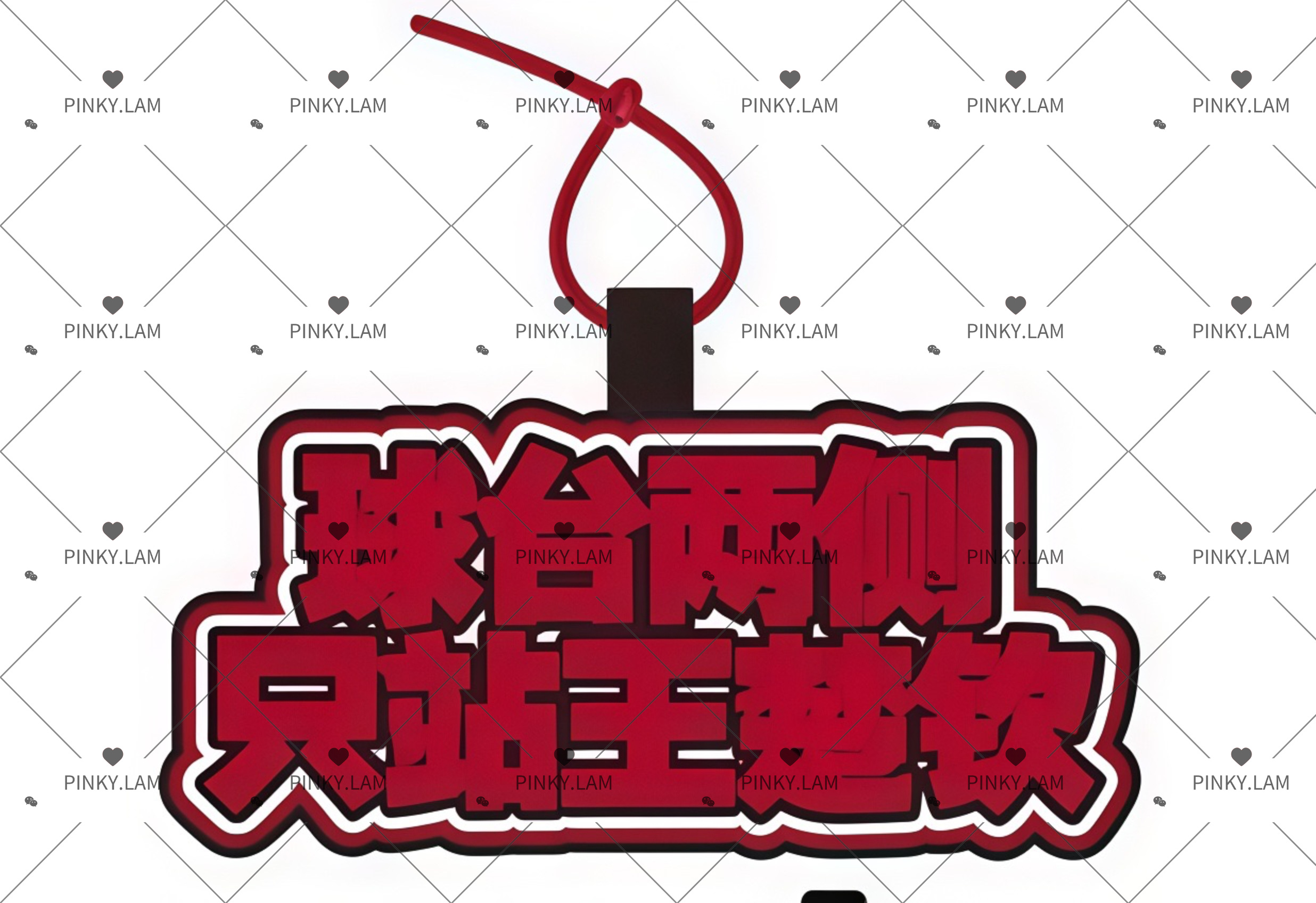 廈門📍物料！王楚钦 ​​​