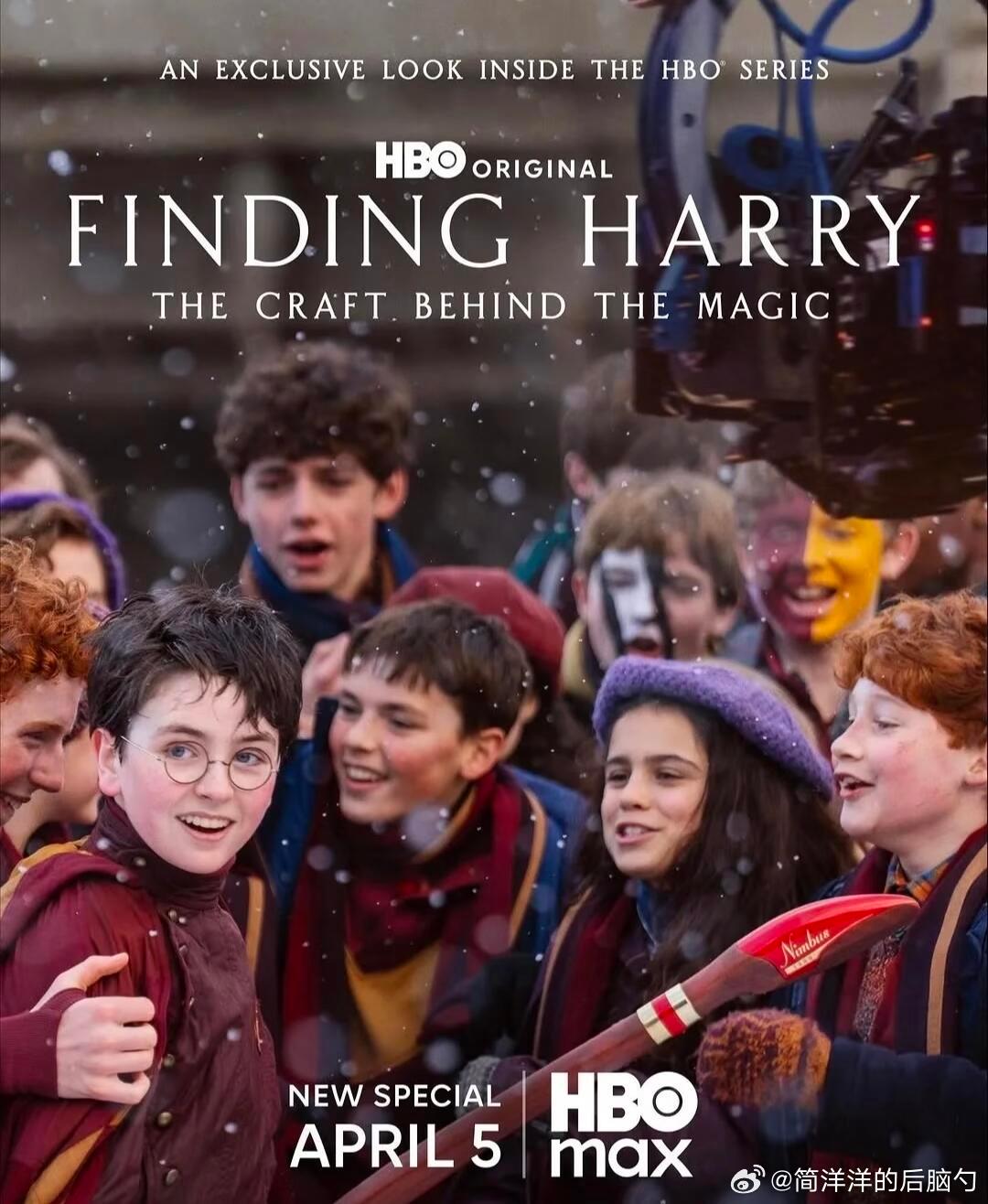 剧版《哈利·波特》幕后纪录片将于4月5日上线，值得一个期待，主要是这张照片的氛围